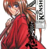 Kenshin le vagabond (Rurouni Kenshin)