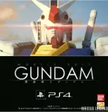 Du Gundam annoncé sur PS4 Anime Du Gundam annoncé sur PS4