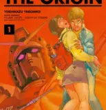 Actu anime [Manga] Gundam The Origin