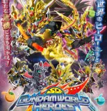 SD Gundam World Heroes SD Gundam World Heroes anime