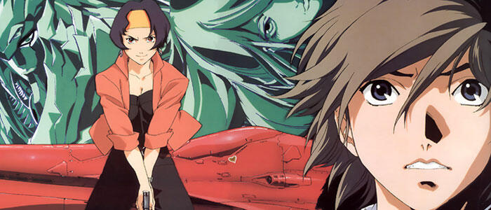 Groupe RahXephon width=400px