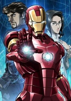 Iron Man sur Game One