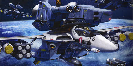 Macross